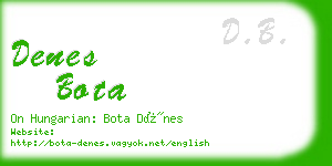 denes bota business card